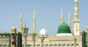 سنت رسول الله