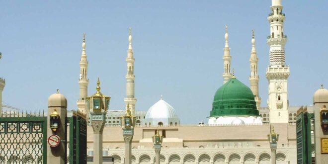 سنت رسول الله